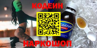 а пвп мука Гатчина