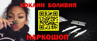а пвп мука Гатчина