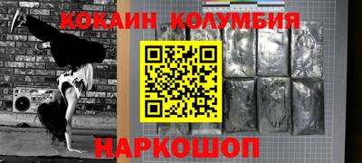 марихуана Гагарин