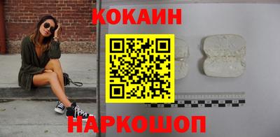 марихуана Гагарин