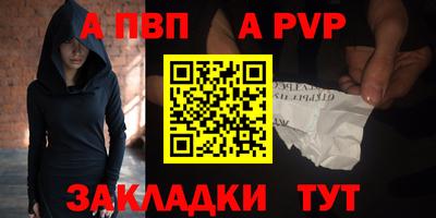 марихуана Гагарин