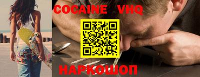 марихуана Гагарин