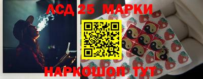марихуана Гагарин