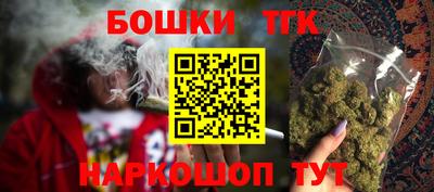 героин Гай