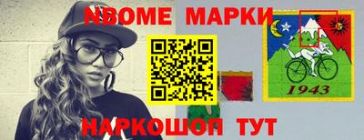 а пвп мука Гатчина