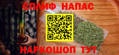 героин Гай