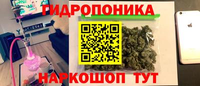героин Гай