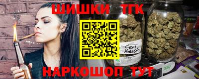 а пвп мука Гатчина