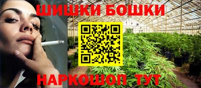 а пвп мука Гатчина