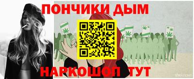 марихуана Гагарин