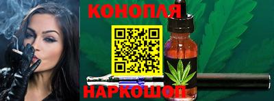 героин Гай