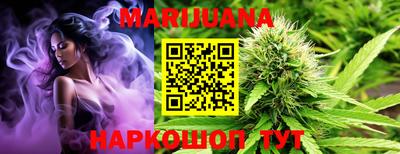 героин Гай