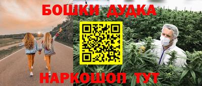а пвп мука Гатчина