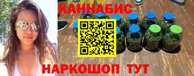 героин Гай