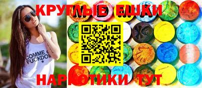 а пвп мука Гатчина