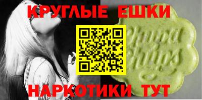 героин Гай