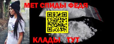 а пвп мука Гатчина