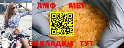 героин Гай