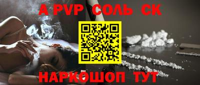 марихуана Гагарин