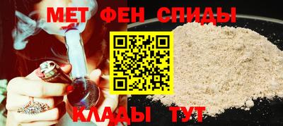 героин Гай