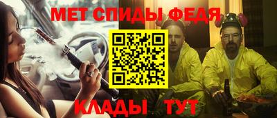 а пвп мука Гатчина