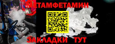 марихуана Гагарин
