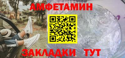 а пвп мука Гатчина