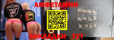 героин Гай