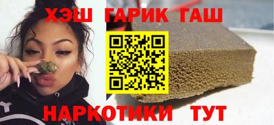 а пвп мука Гатчина