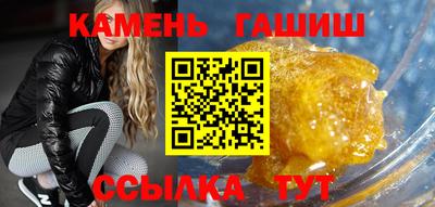 марихуана Гагарин