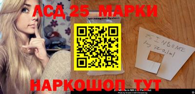 марихуана Гагарин