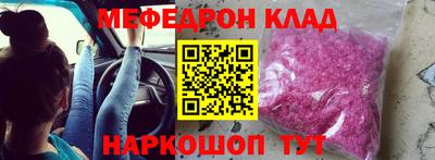 марихуана Гагарин