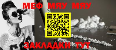марихуана Гагарин