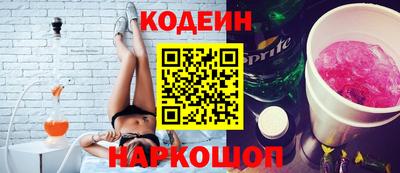 а пвп мука Гатчина