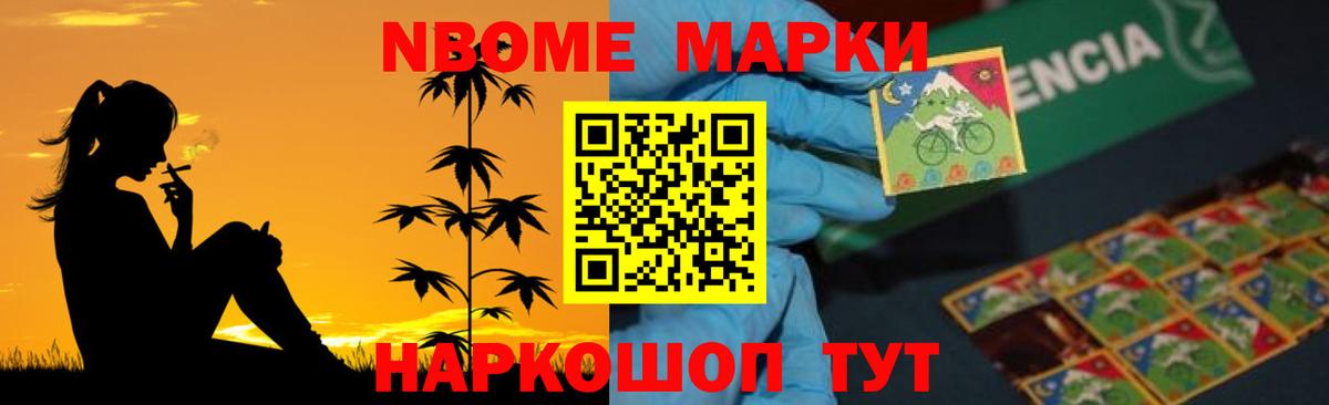 Губкин  ЛСД экстази  Вход с VPN  Лсд 25 экстази кислота 